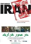 Reich des Bösen - Fünf Leben im Iran